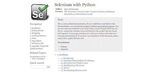 Selenium